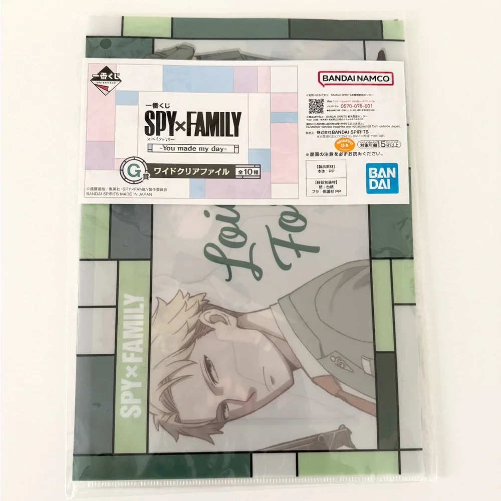 NWT spyxfamily loid forger official anime collectibles file folder